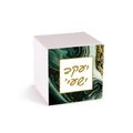 Marble Cube Pekelah