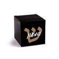 Name Overlay Cube Pekelah