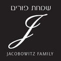 Cursive Monogram with text
