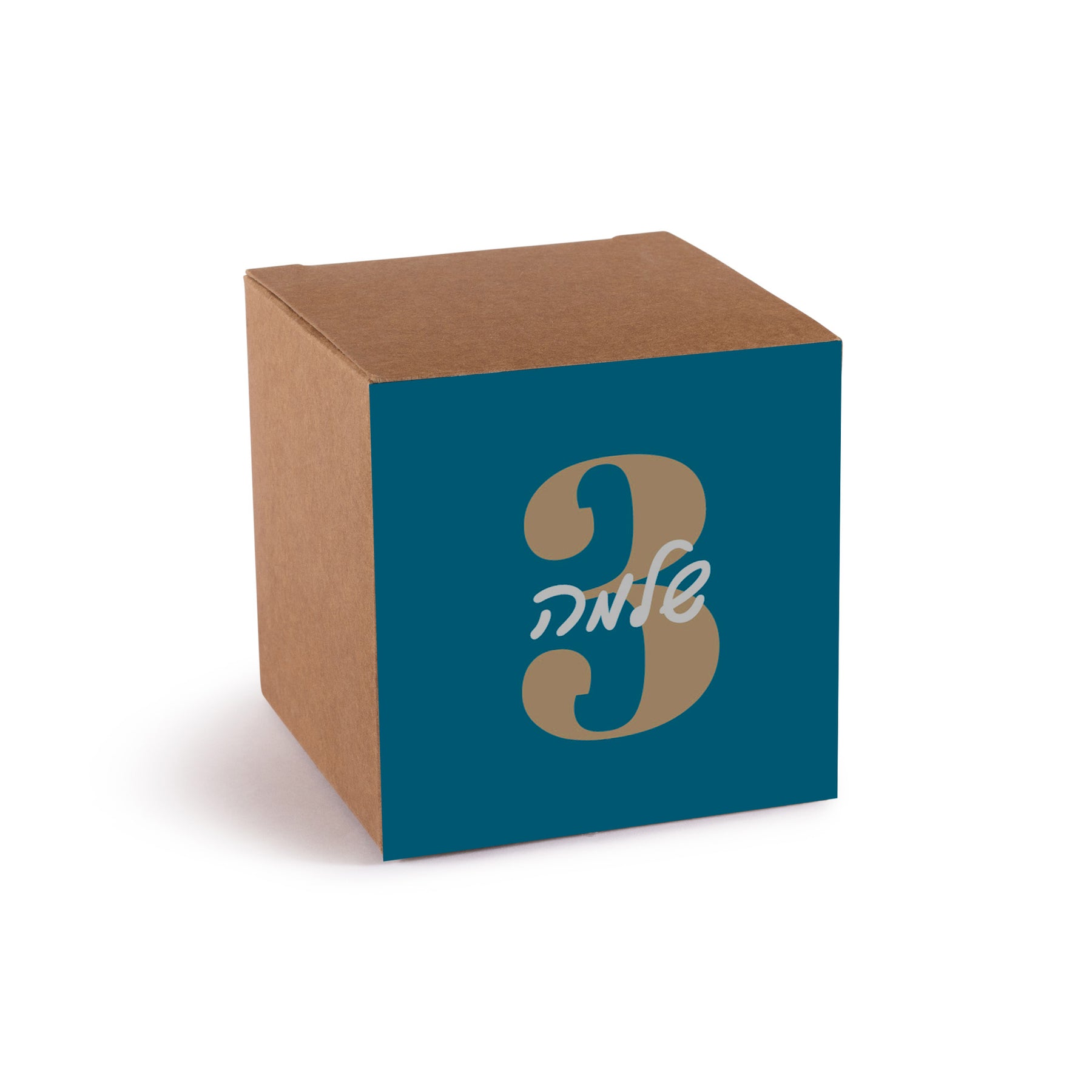 Name over 3 Cube Pekelah – Label It Labels.